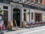 Étterem / Bár - előkert