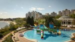 Csobbanópark