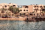 Hotel COOK'S CLUB EL GOUNA