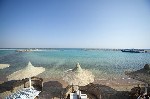 Hotel CORAL BEACH HURGHADA