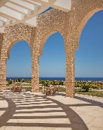 Kültéri ülőhelyek