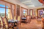 La Terrace - VIP társalgó
