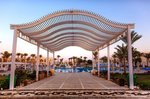 Egyiptom, Marsa Alam, Marsa Alam - HILTON MARSA NUBIAN