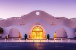 Egyiptom, Marsa Alam, Marsa Alam - HILTON MARSA NUBIAN