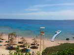 Hotel Movenpick Sharm El Sheikh Resort