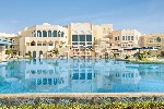 Hotel WYNDHAM GARDEN SALALAH MIRBAT
