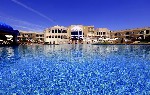 Hotel WYNDHAM GARDEN SALALAH MIRBAT
