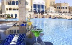 Hotel WYNDHAM GARDEN SALALAH MIRBAT
