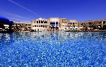 Hotel WYNDHAM GARDEN SALALAH MIRBAT