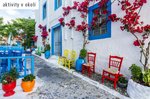 Hotel Caravia Beach Hotel