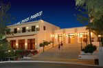 Hotel KING MINOS RETREAT RESORT & SPA