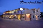 Hotel Planos Beach