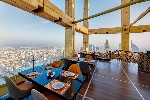 Hotel Gevora Hotel - The Tallest Hotel in the World