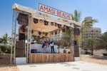 Amasi strand