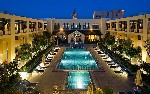 Hotel Diar Lemdina