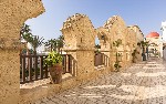 Hotel Diar Lemdina