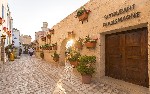 Hotel Diar Lemdina