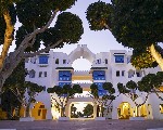 Hotel The Mirage & Spa Hammamet (ex Iberostar The Mirage & Spa Hammamet)