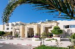 Tunézia, Tunézia (szárazföld), Monastir/Skanes - NOVOSTAR HODA GOLF & AQUA PARK