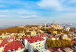 Hotel Sura Hagia Sophia Hotel