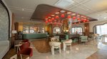 Lobby bár